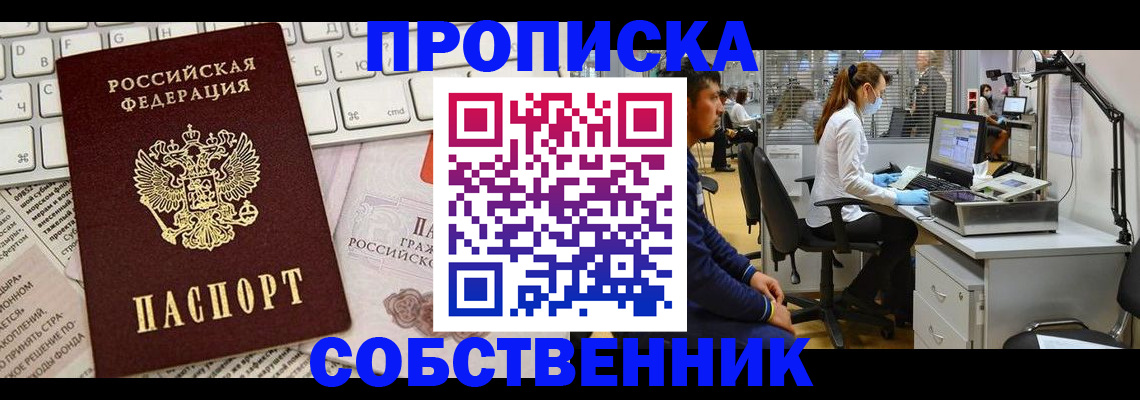 форма 3 в Вязниках